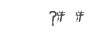 CAPTCHA