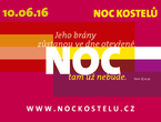 NOC kostelů 2016